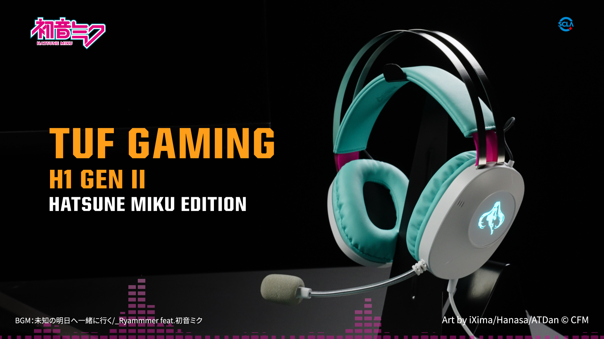 Amazon.com: ASUS TUF Gaming H1 Gen II Hatsune Miku Edition Wired
